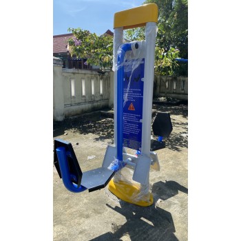 thiết bị đạp chân